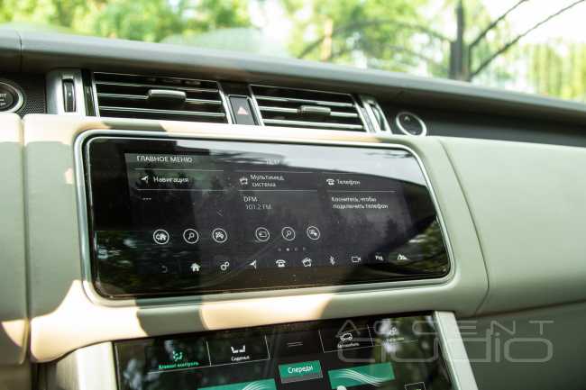 Продуманное решение: классный звук в Range Rover 2021 !