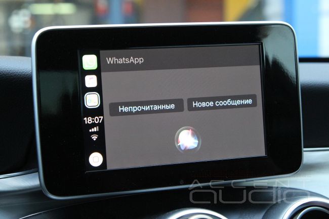 Carplay подключить к машине